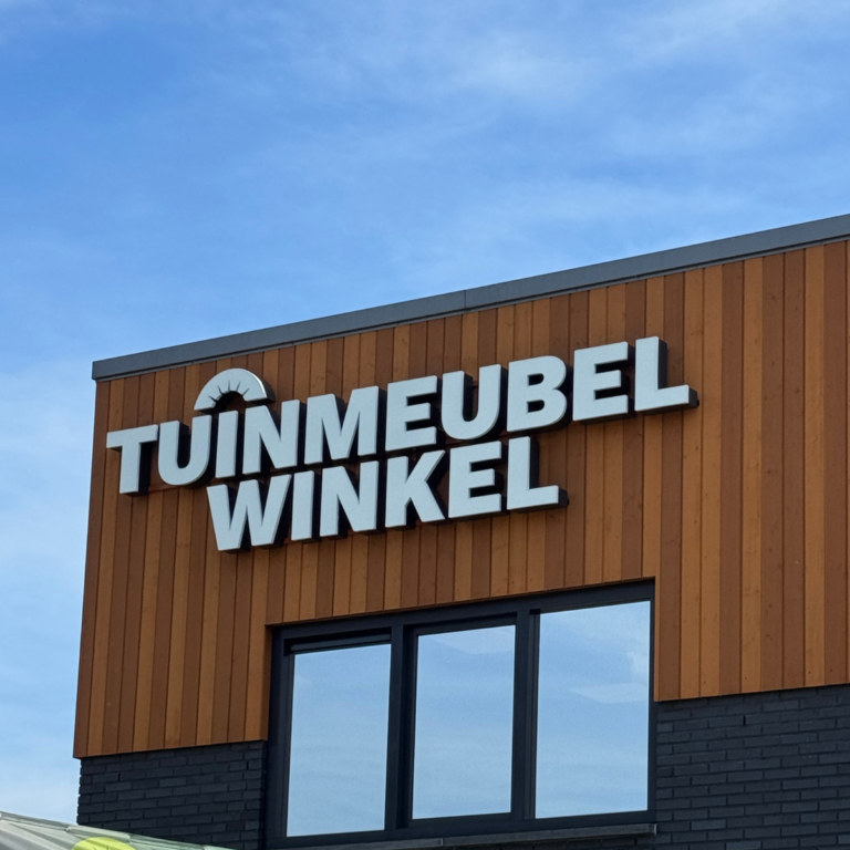 Tuinmeubelwinkel showroom in Nieuwleusen